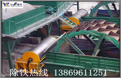 磁選機(jī)廠家，磁選機(jī)廠家高嶺土磁選機(jī)質(zhì)量上的優(yōu)勢(shì)_磁選機(jī)廠家高嶺土磁選機(jī)質(zhì)量上的優(yōu)勢(shì)發(fā)展工作視頻皮帶及結(jié)構(gòu)價(jià)格