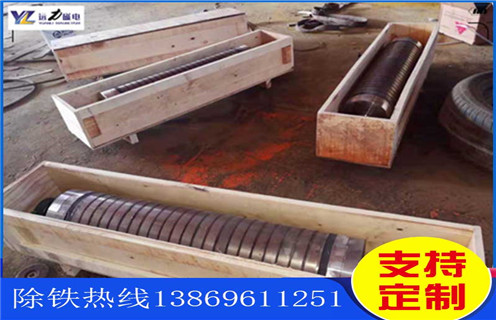 小型磁選機，小型磁選機展現(xiàn)更寬的發(fā)展空間_輥式小型磁選機展現(xiàn)更寬的發(fā)展空間_磁塊如何排列